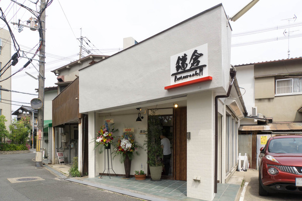 レストラン鎌倉-1605013