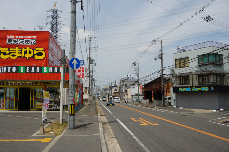 牧野阪に バイク屋ふぁーすと ってバイク屋ができてる 旧1号線沿いセブンイレブン たまゆらの向かい 枚方つーしん