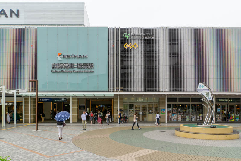 京阪くずは駅ビルにつくってたゲオがオープンしてる Tsutayaがあったところ 枚方つーしん