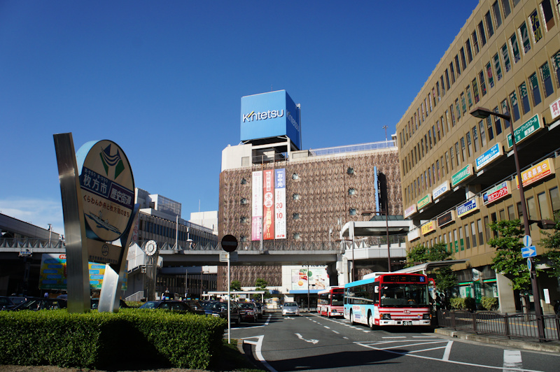 近鉄百貨店枚方店が12年2月末で閉店 ここ10年で売上高半減 枚方つーしん