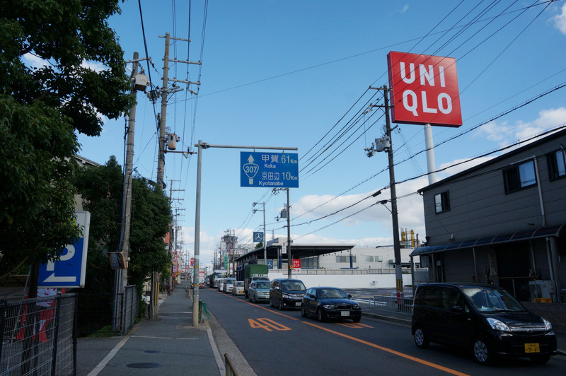 ユニクロ枚方大峰南店 の建物が完成してる 10 25オープン 1号線の枚方店は10 24で閉店 枚方つーしん