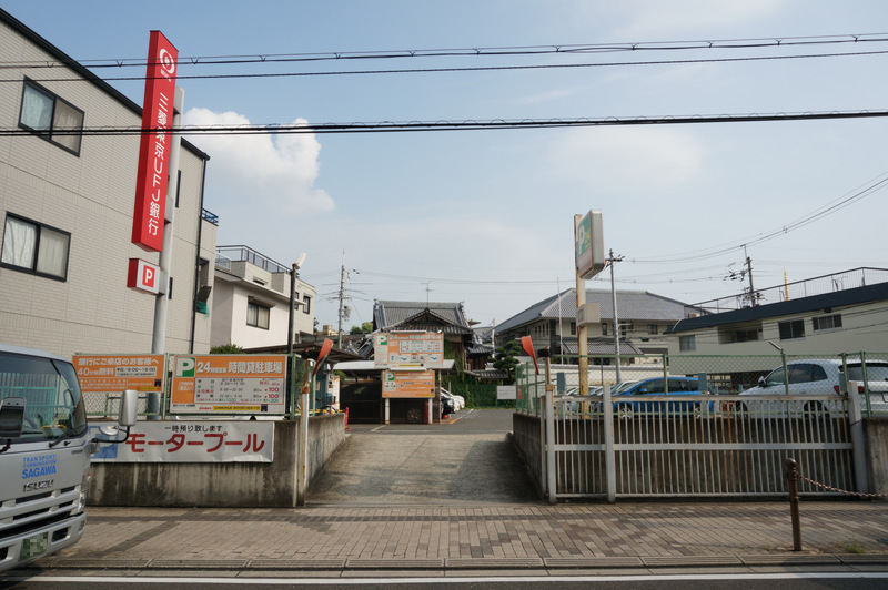 枚方市駅前の三菱東京ufj銀行の駐車場だったところで 枚方支店新築工事 がはじまってる 枚方つーしん