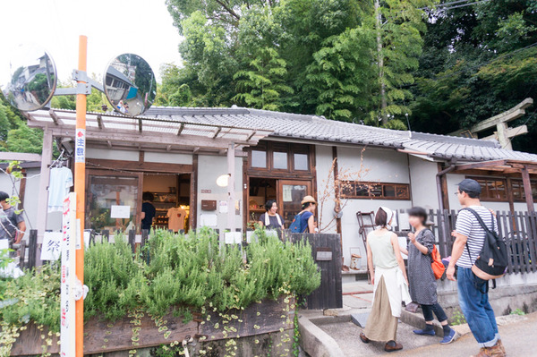 枚方公園駅周辺にあるカフェ情報とランチが食べられるお店まとめ ひらつーまとめ 枚方つーしん