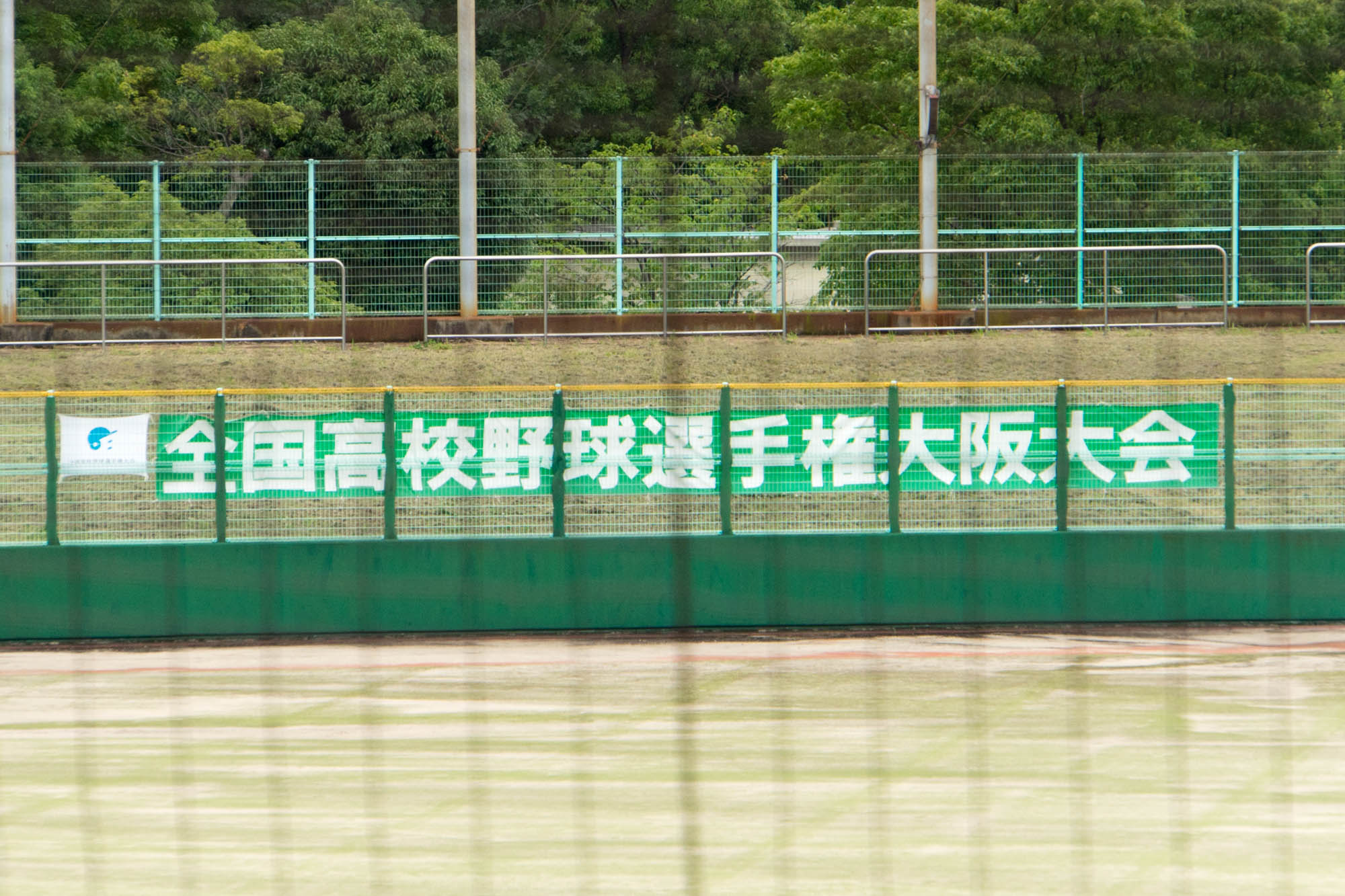 高校野球大阪大会で東海大仰星が初戦で開明高校に59 0と好発進 次は東海大仰星と枚方津田高校で枚方対決 枚方つーしん