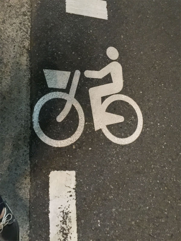 楠葉 自転車