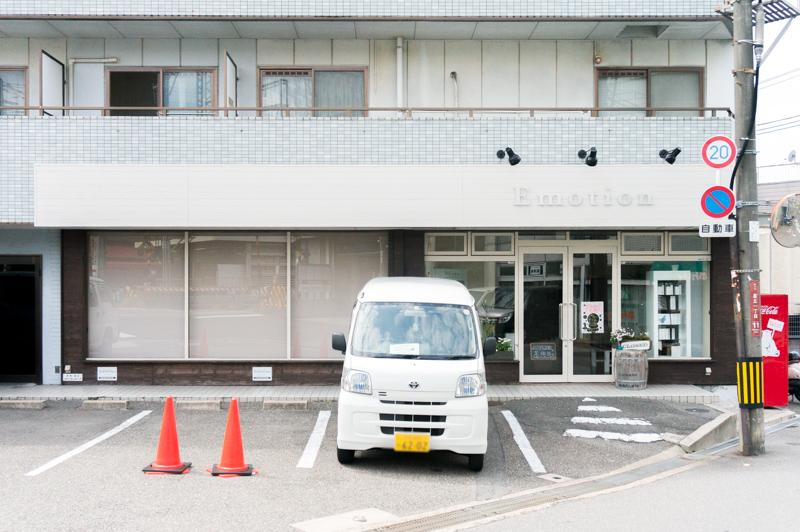 星ヶ丘駅前の美容室 アムール が エモーション って名前にかわってる 枚方つーしん