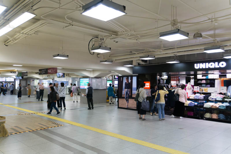 枚方市駅のユニクロが6月15日で閉店 枚方つーしん