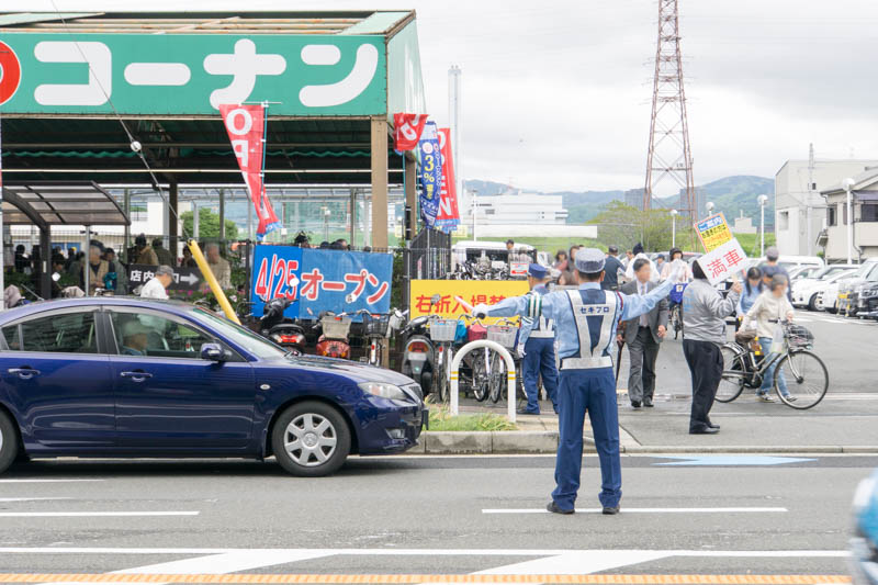 御殿山につくってたホームセンターコーナンがオープンしてる 枚方つーしん