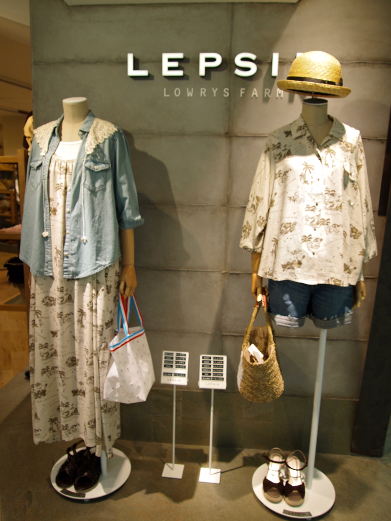 Lepsim Lowrys Farm レプシィム ローリーズファーム 京阪百貨店ひらかた店 レディスファッション ひらつーお店みせて 枚方つーしん