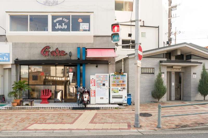 枚方公園駅前にも京阪電車の安売切符の自動販売機ができてる 枚方つーしん