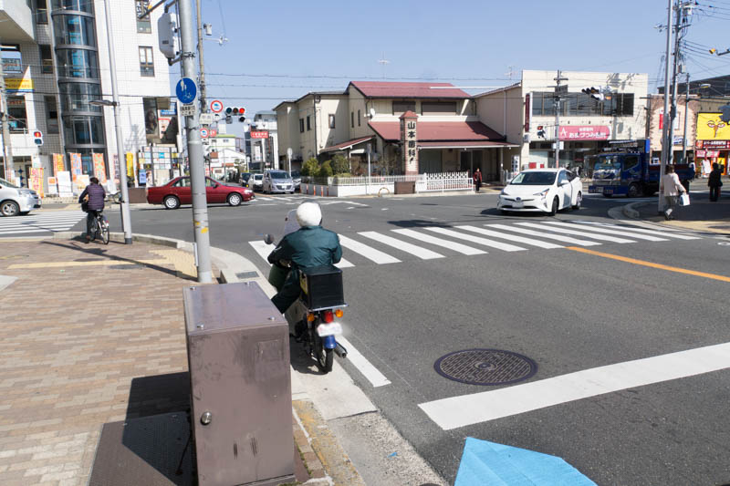 楠葉 自転車