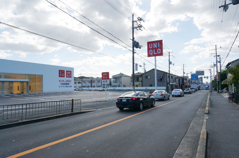 ユニクロ枚方大峰南店 の建物が完成してる 10 25オープン 1号線の枚方店は10 24で閉店 枚方つーしん