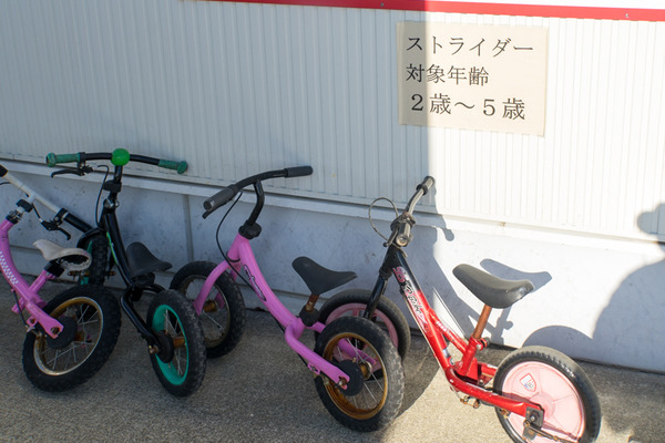 自転車乗れないで普通2輪