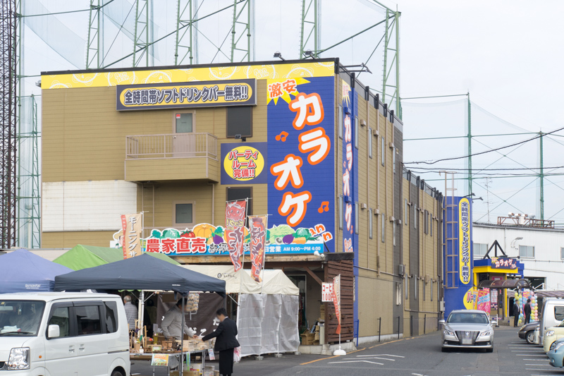 家具団地の近くにつくってた カラオケバンバン がオープンしてる 枚方つーしん