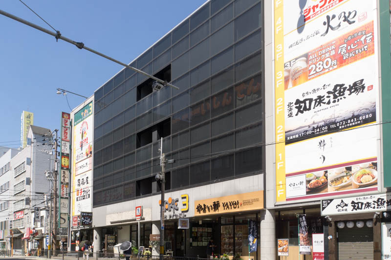 枚方市駅近くにつくってたしゃぶしゃぶ温野菜がオープンしてる ジャンカラの入ってるビル 枚方つーしん