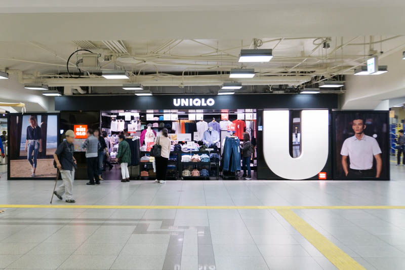 枚方市駅のユニクロが6月15日で閉店 枚方つーしん