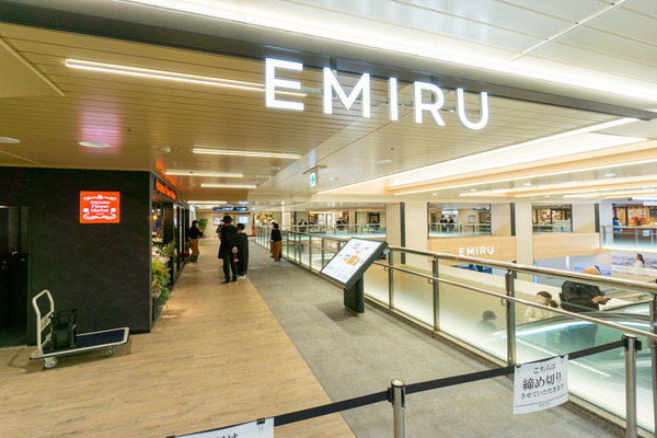 阪急高槻市駅下に新商業施設 Emiru がオープンしてる ミング からのリニューアル 枚方つーしん