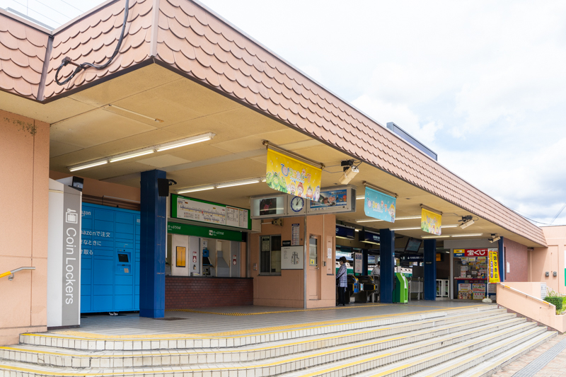 枚方公園駅にamazonのロッカーができてる 名前は こころあてに 枚方つーしん