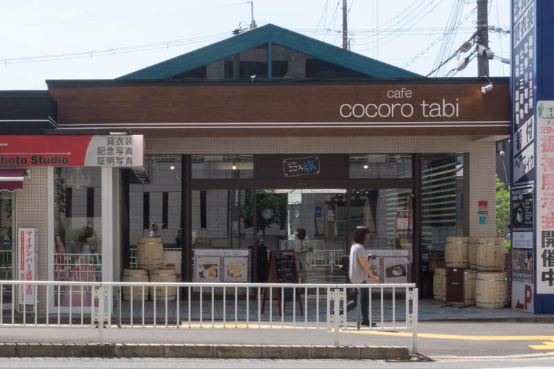 楠葉並木につくってたカフェ Cocoro Tabi がオープンしてる タワーシティの向かい 枚方つーしん