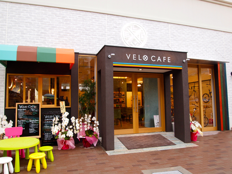 自転車loveな人々による 内装もお値段も自転車づくしのおしゃれカフェ Velo Cafe ヴェロ カフェ Conoba コノバ お店紹介 枚方つーしん