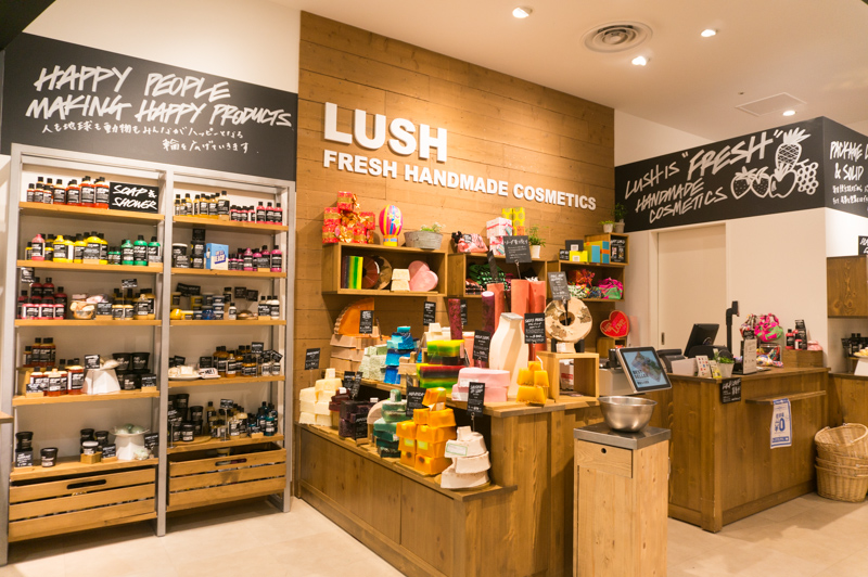 くずはモールにある Lush ラッシュ が1月17日で閉店 枚方つーしん