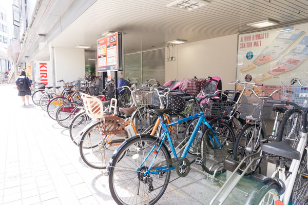 ここ から 枚方 市 駅 まで 自転車