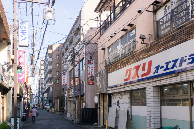 香里園の 土間土間 が閉店してる 枚方つーしん