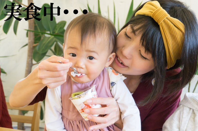 美味しいかどうかガチ判定 たまごボーロの 向こう側 を探す新レシピ試食会やってみた ひらつー広告 枚方つーしん