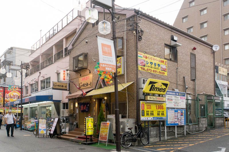 香里園につくってた 焼肉酒場じゃすとみーと がオープンしてる 枚方つーしん