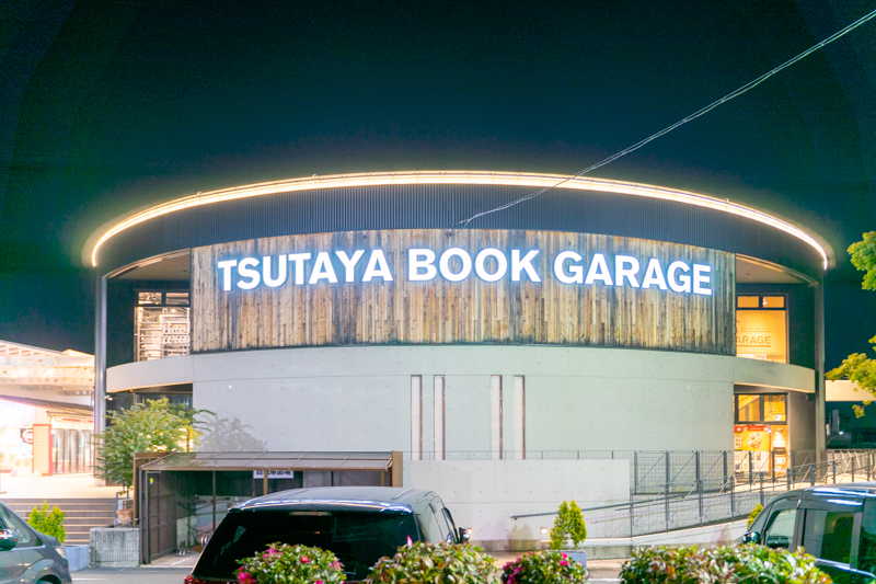 宮之阪の Tsutaya Book Garage 閉店時のようす レンタルは隣の建物で引き続き営業 枚方つーしん