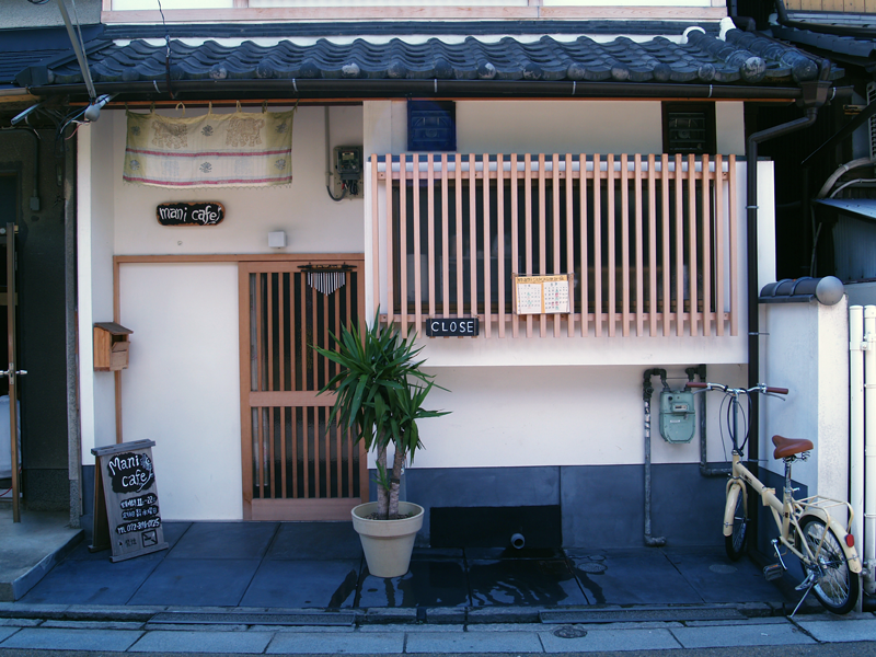 Mani Cafe マニカフェ 枚方市堤町 カフェ お店みせて 枚方つーしん