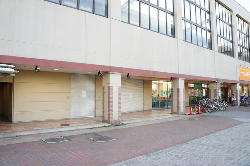 樟葉駅の花屋さん フローリスト京阪 が くずは再開発により 閉店してる 枚方つーしん