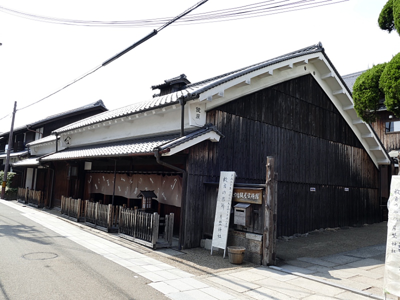 三十石 ふたなり 宿屋仇 百人坊主 の4つの上方落語で枚方が登場しない演目はどれ ひらかたクイズ 枚方つーしん